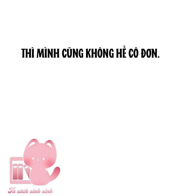 Tình Yêu Cấp 4 Chapter 1 - 25