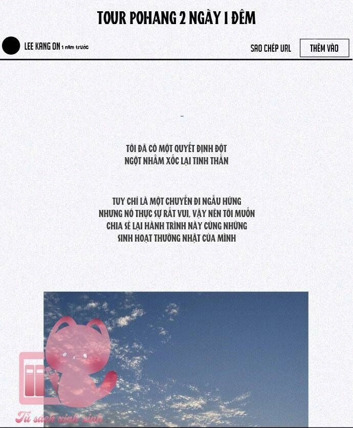 Tình Yêu Cấp 4 Chapter 1 - 54