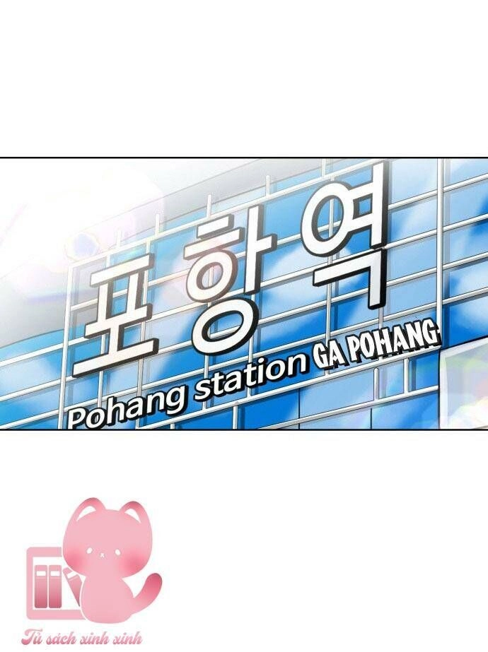 Tình Yêu Cấp 4 Chapter 2 - 17