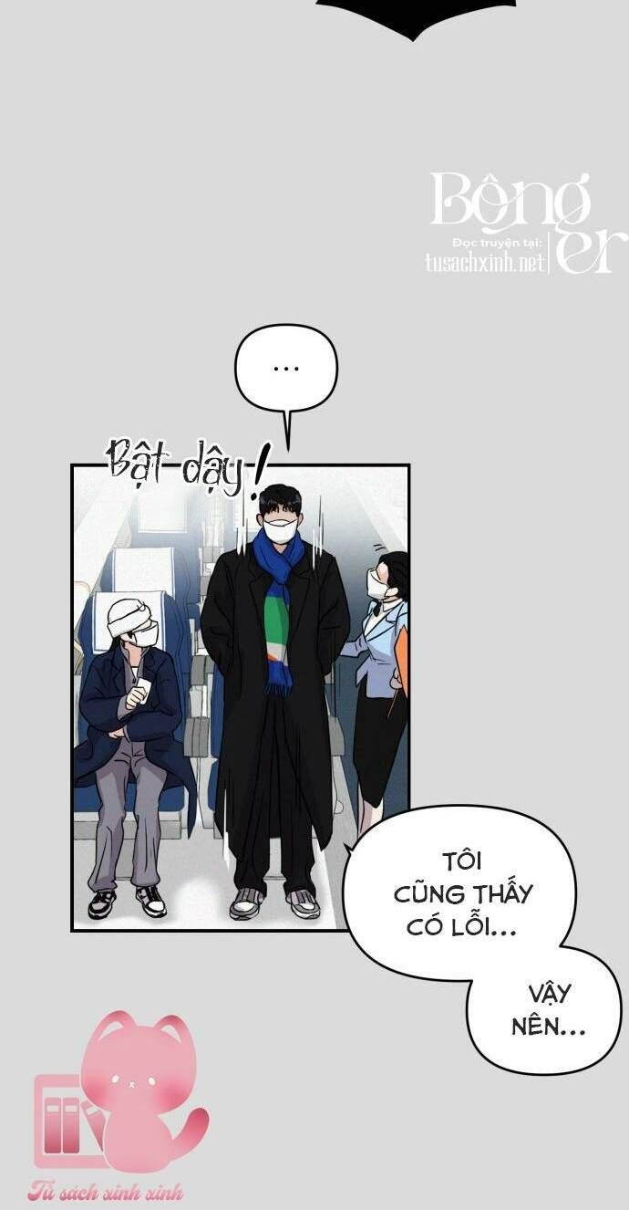 Tình Yêu Cấp 4 Chapter 2 - 25