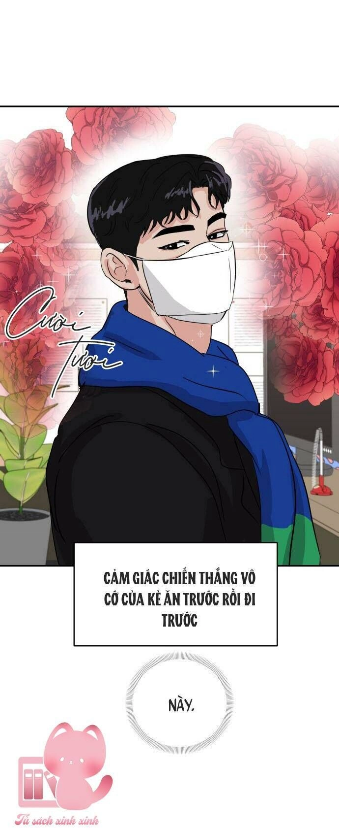 Tình Yêu Cấp 4 Chapter 2 - 44