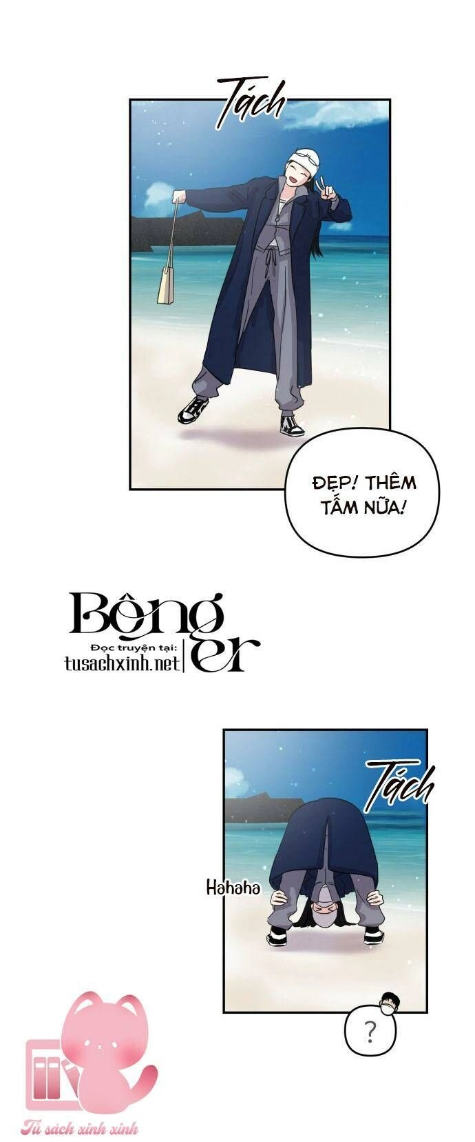 Tình Yêu Cấp 4 Chapter 2 - 75