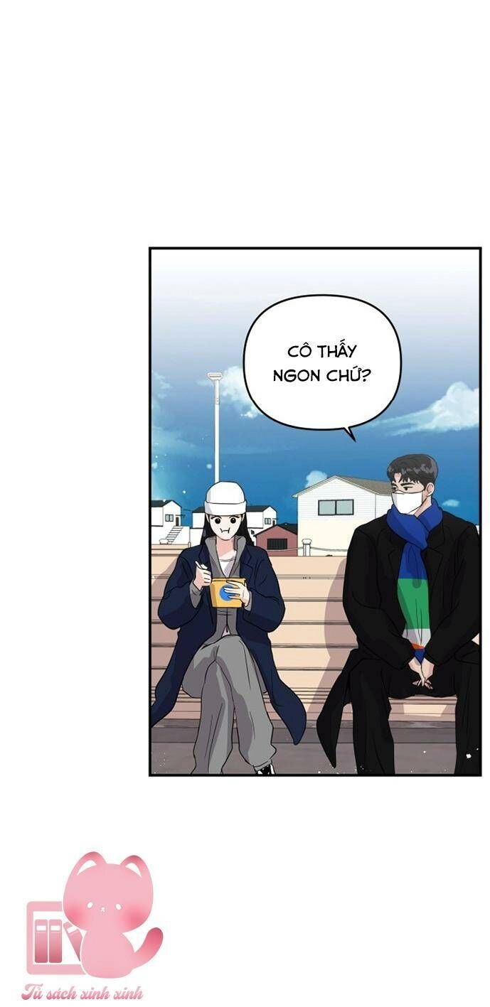 Tình Yêu Cấp 4 Chapter 3 - 11