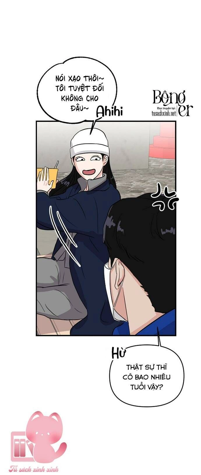 Tình Yêu Cấp 4 Chapter 3 - 13