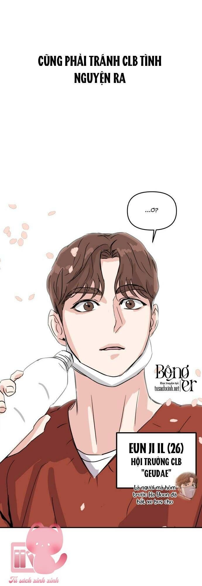 Tình Yêu Cấp 4 Chapter 4 - 92