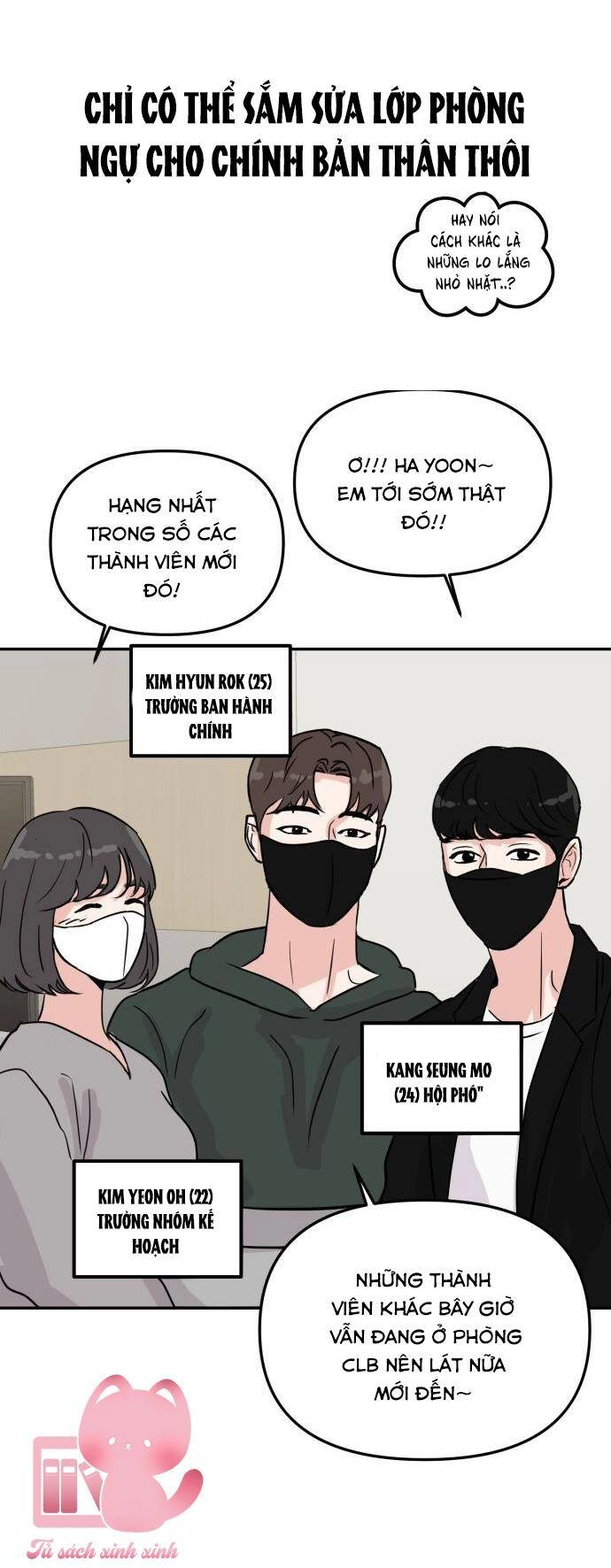 Tình Yêu Cấp 4 Chapter 6 - 24