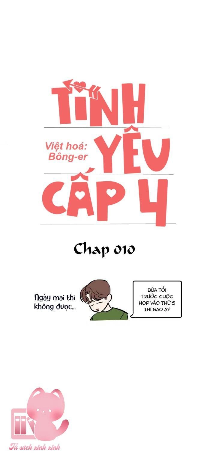 Tình Yêu Cấp 4 Chapter 10 - 16