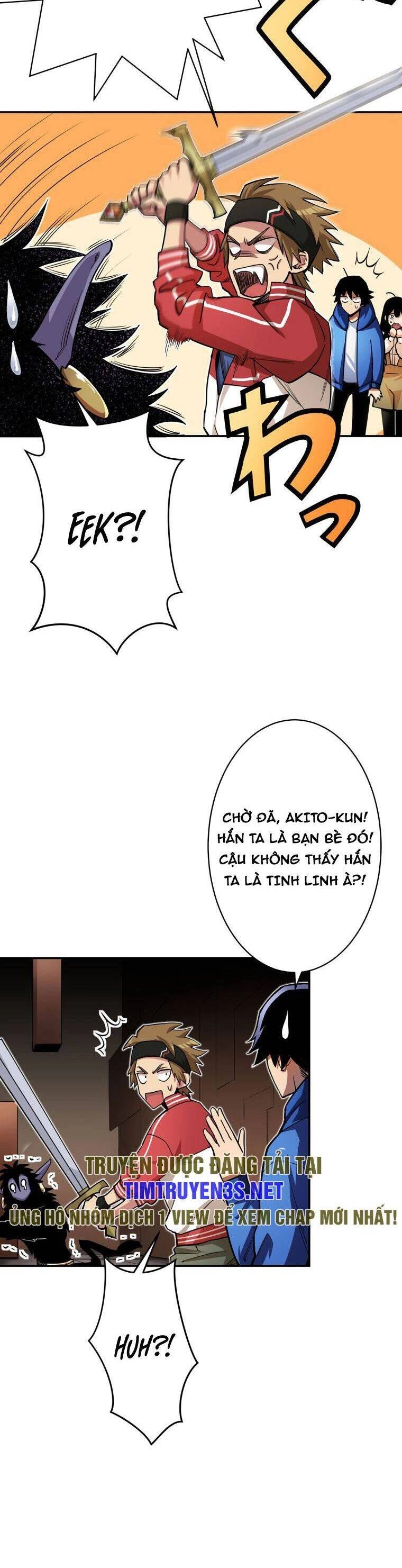 Tôi Thăng Cấp Tột Đỉnh Vì Là 1 Kol Chapter 16 - 3