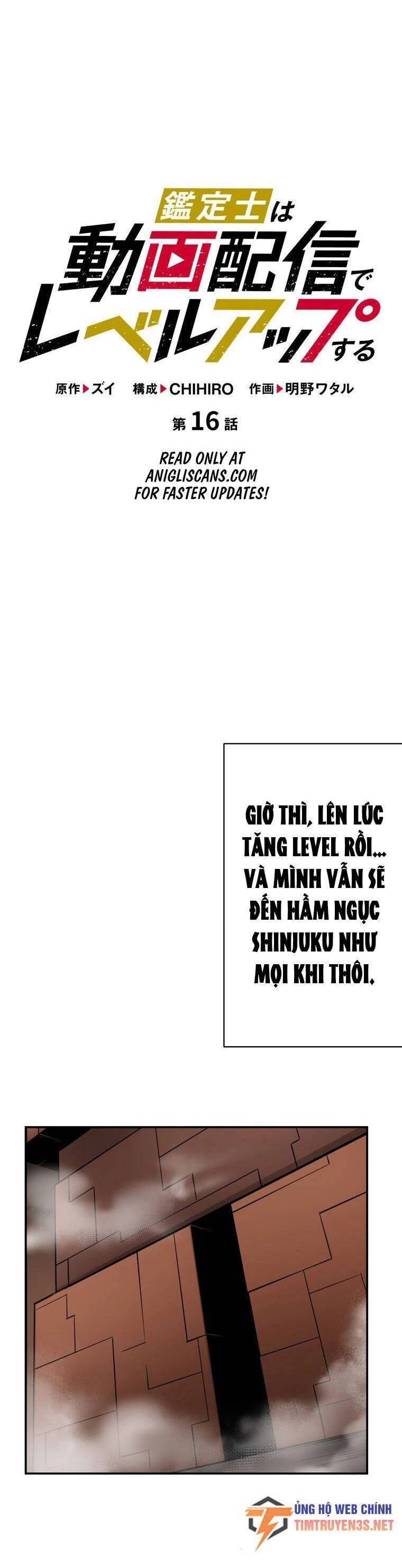 Tôi Thăng Cấp Tột Đỉnh Vì Là 1 Kol Chapter 16 - 4