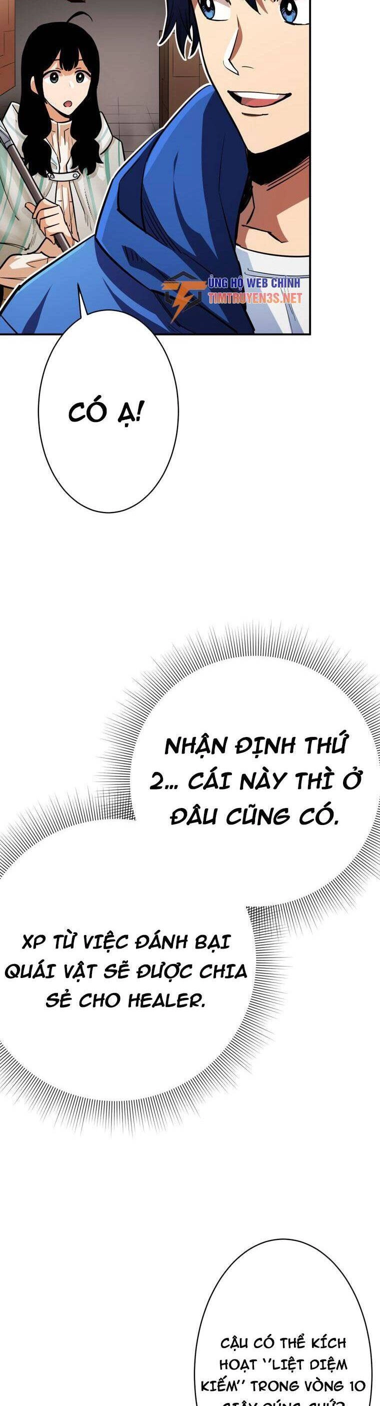 Tôi Thăng Cấp Tột Đỉnh Vì Là 1 Kol Chapter 16 - 13