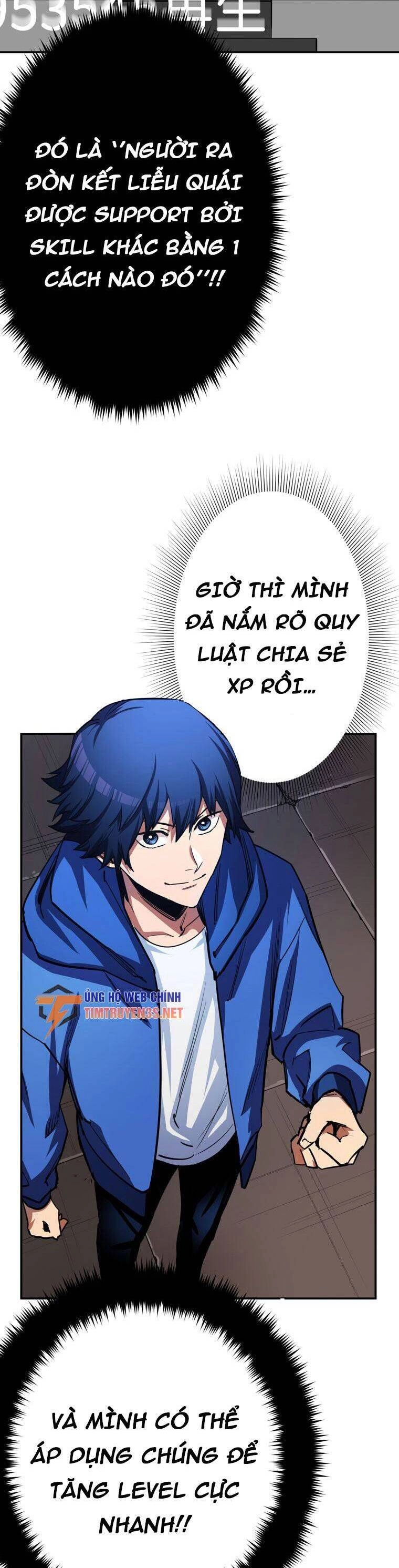 Tôi Thăng Cấp Tột Đỉnh Vì Là 1 Kol Chapter 16 - 20