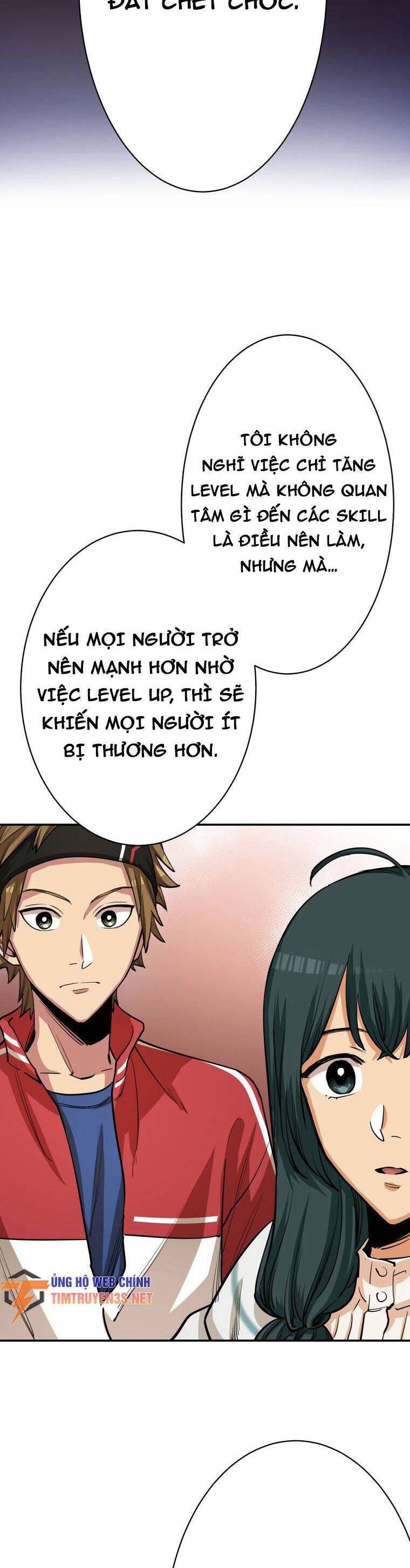 Tôi Thăng Cấp Tột Đỉnh Vì Là 1 Kol Chapter 16 - 26