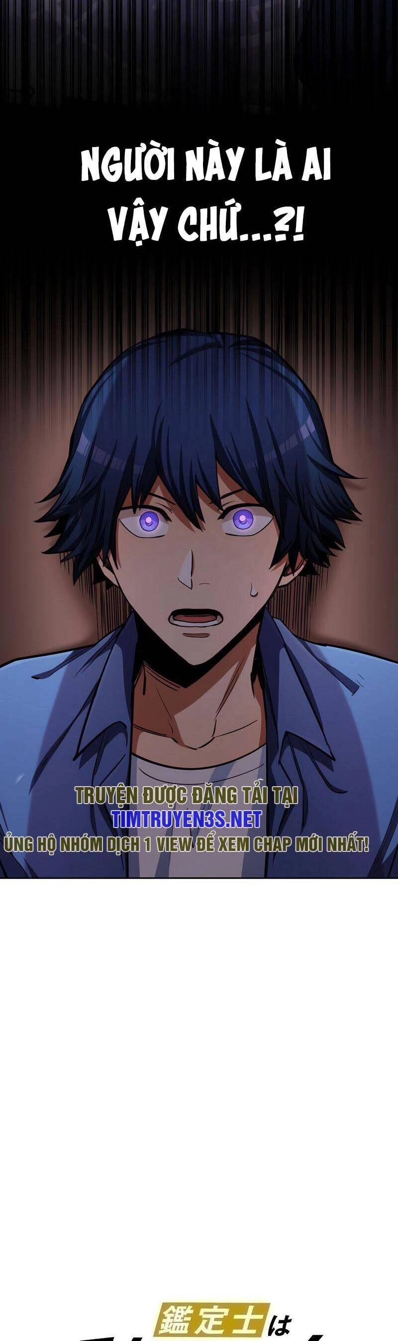 Tôi Thăng Cấp Tột Đỉnh Vì Là 1 Kol Chapter 18 - 3