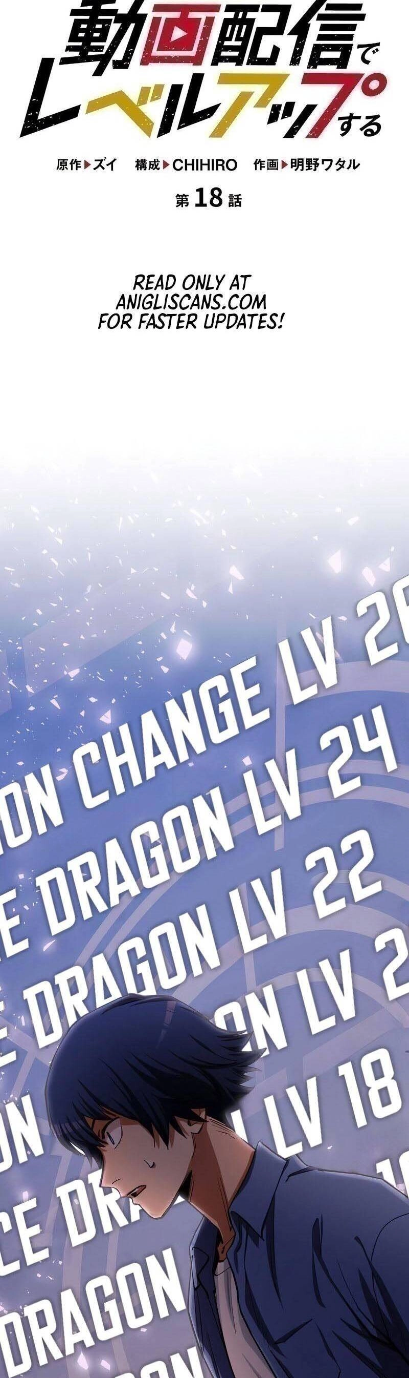 Tôi Thăng Cấp Tột Đỉnh Vì Là 1 Kol Chapter 18 - 4