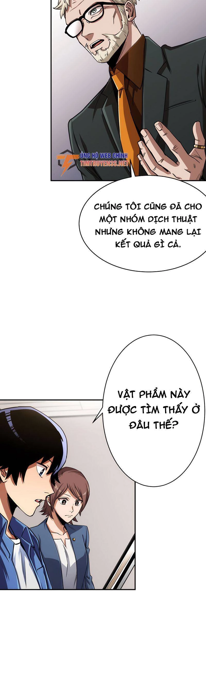 Tôi Thăng Cấp Tột Đỉnh Vì Là 1 Kol Chapter 18 - 16