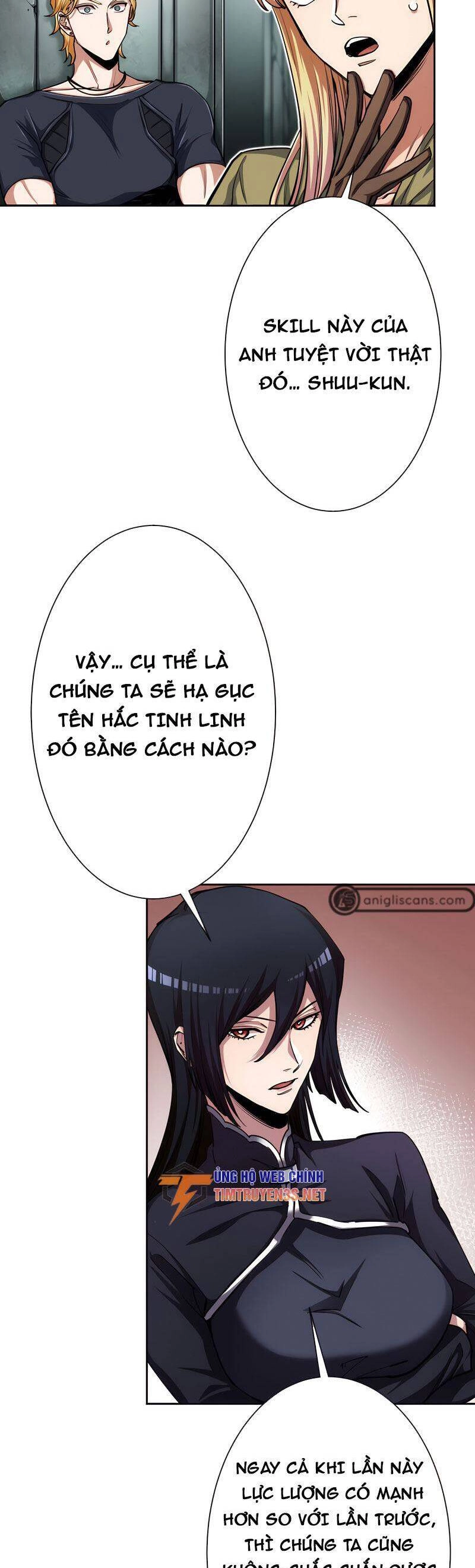 Tôi Thăng Cấp Tột Đỉnh Vì Là 1 Kol Chapter 20 - 14