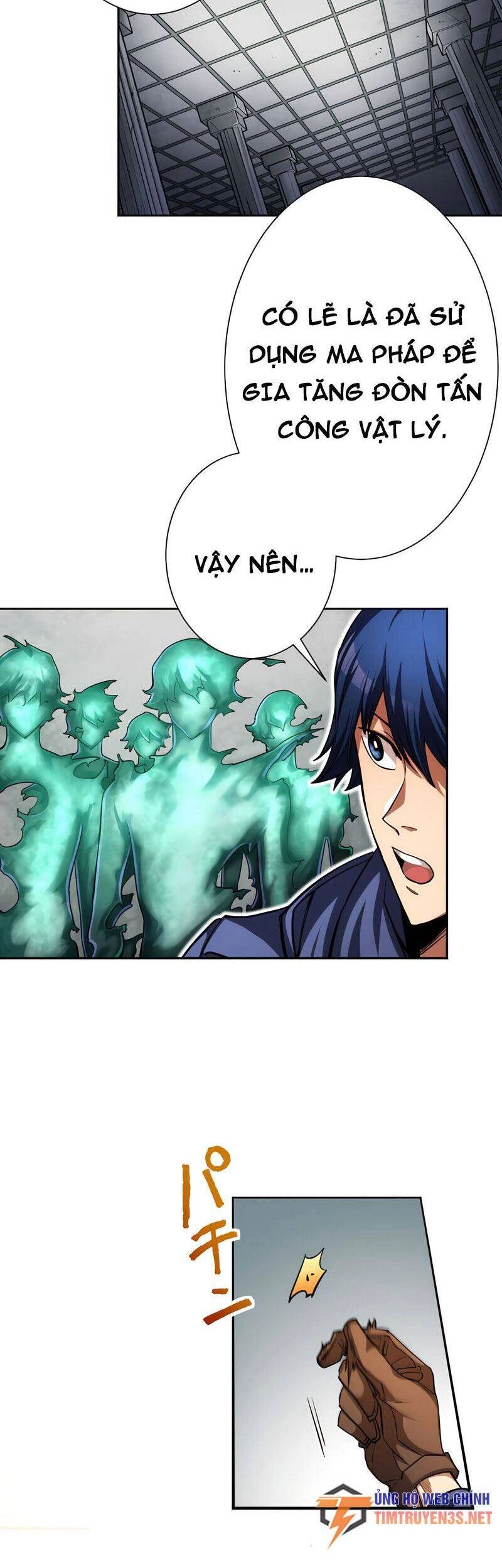 Tôi Thăng Cấp Tột Đỉnh Vì Là 1 Kol Chapter 20 - 22