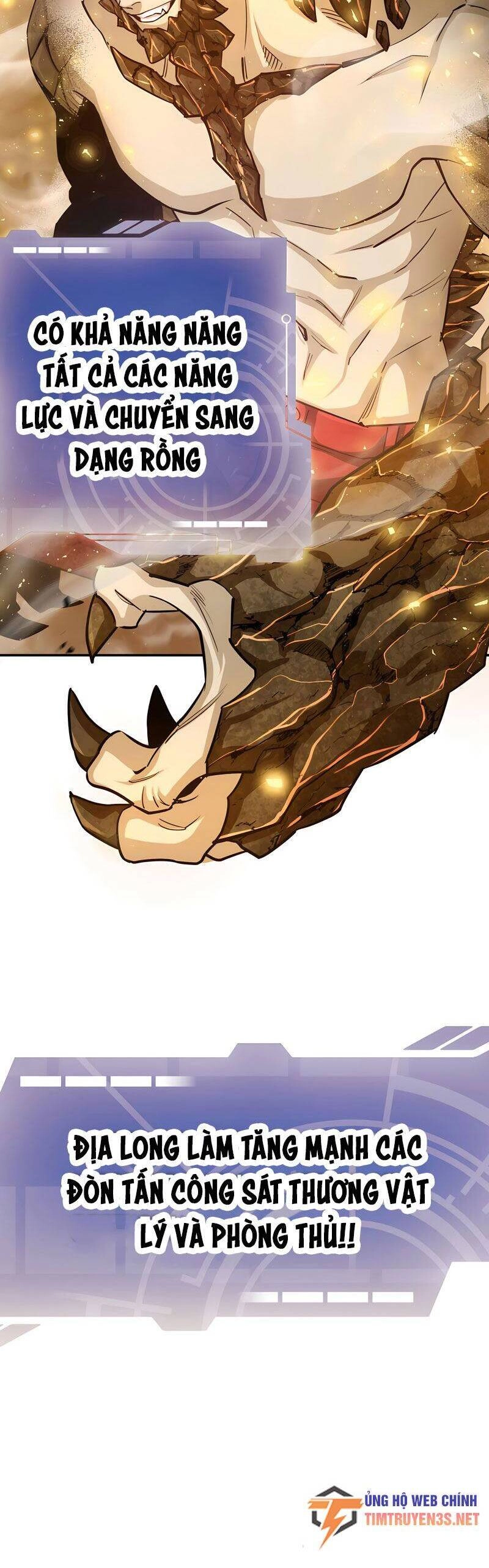 Tôi Thăng Cấp Tột Đỉnh Vì Là 1 Kol Chapter 21 - 16