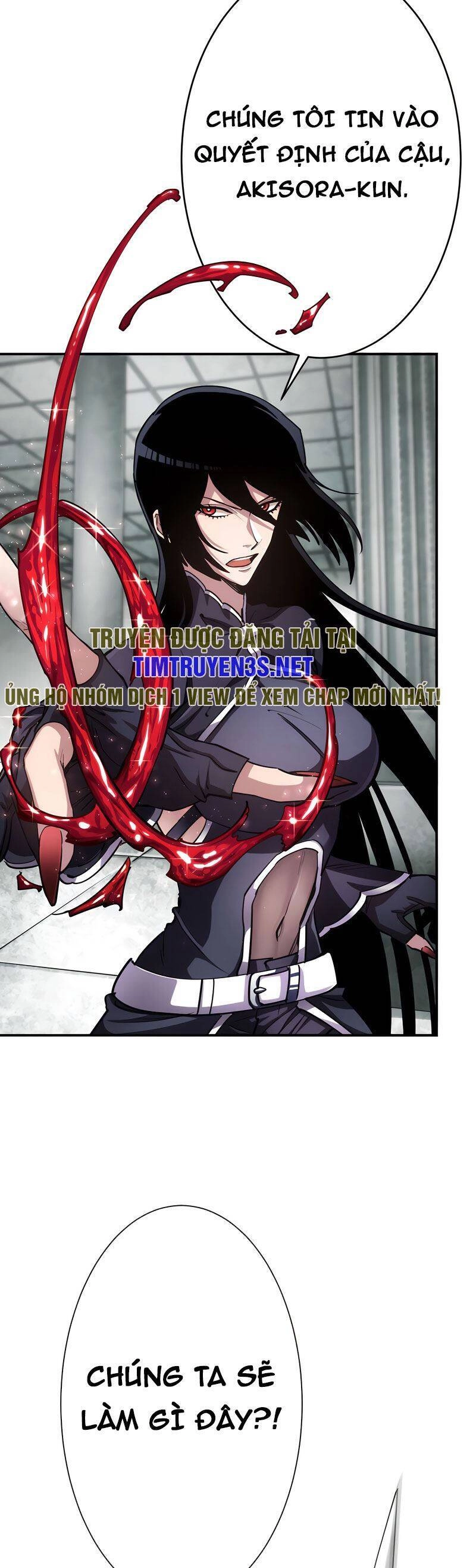 Tôi Thăng Cấp Tột Đỉnh Vì Là 1 Kol Chapter 21 - 19