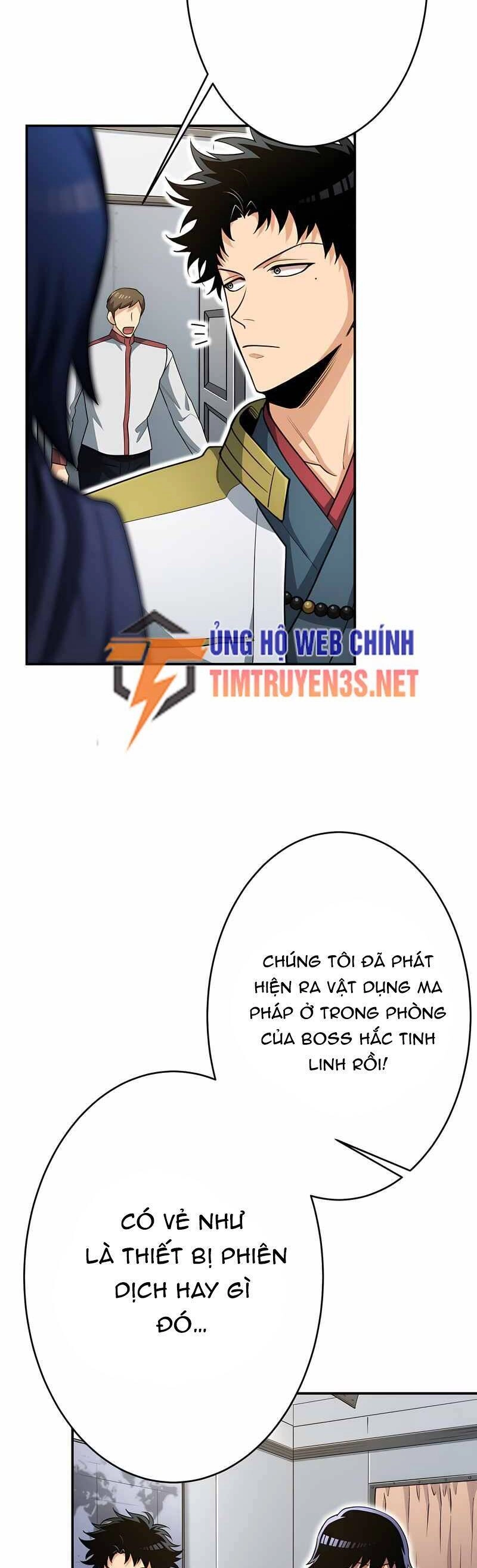 Tôi Thăng Cấp Tột Đỉnh Vì Là 1 Kol Chapter 25 - 12