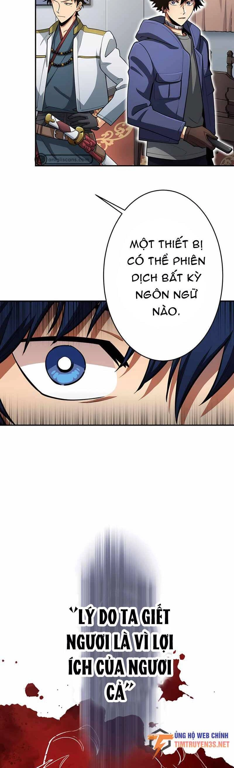 Tôi Thăng Cấp Tột Đỉnh Vì Là 1 Kol Chapter 25 - 13