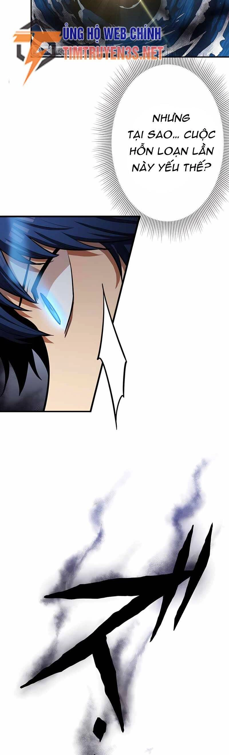 Tôi Thăng Cấp Tột Đỉnh Vì Là 1 Kol Chapter 25 - 47