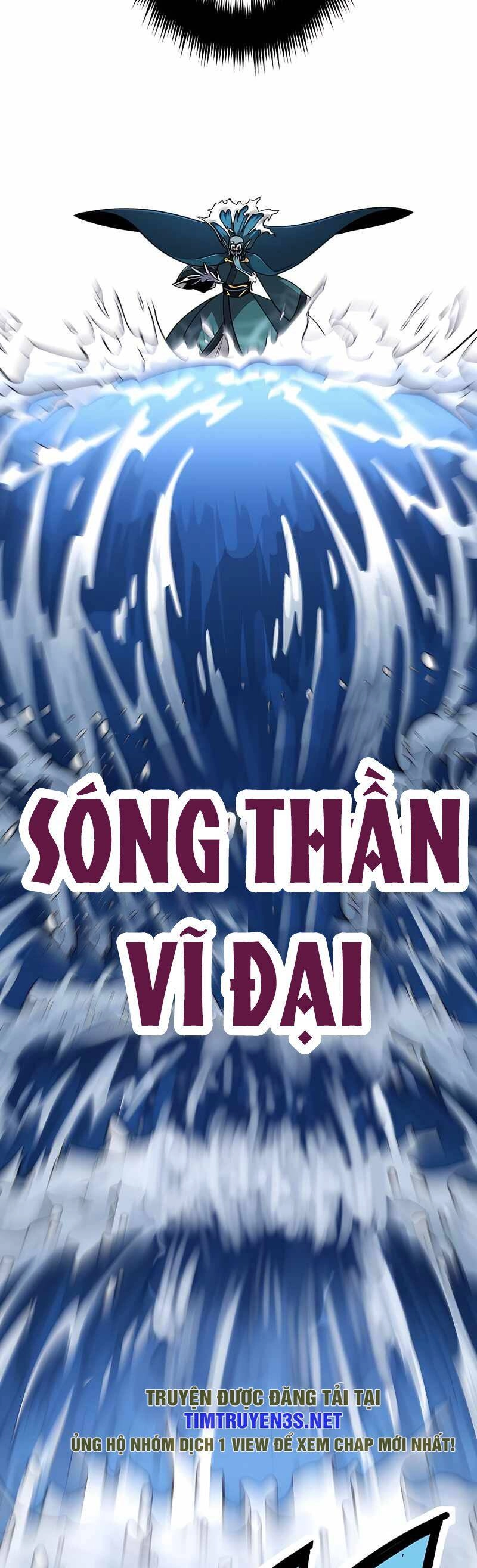 Tôi Thăng Cấp Tột Đỉnh Vì Là 1 Kol Chapter 25 - 52