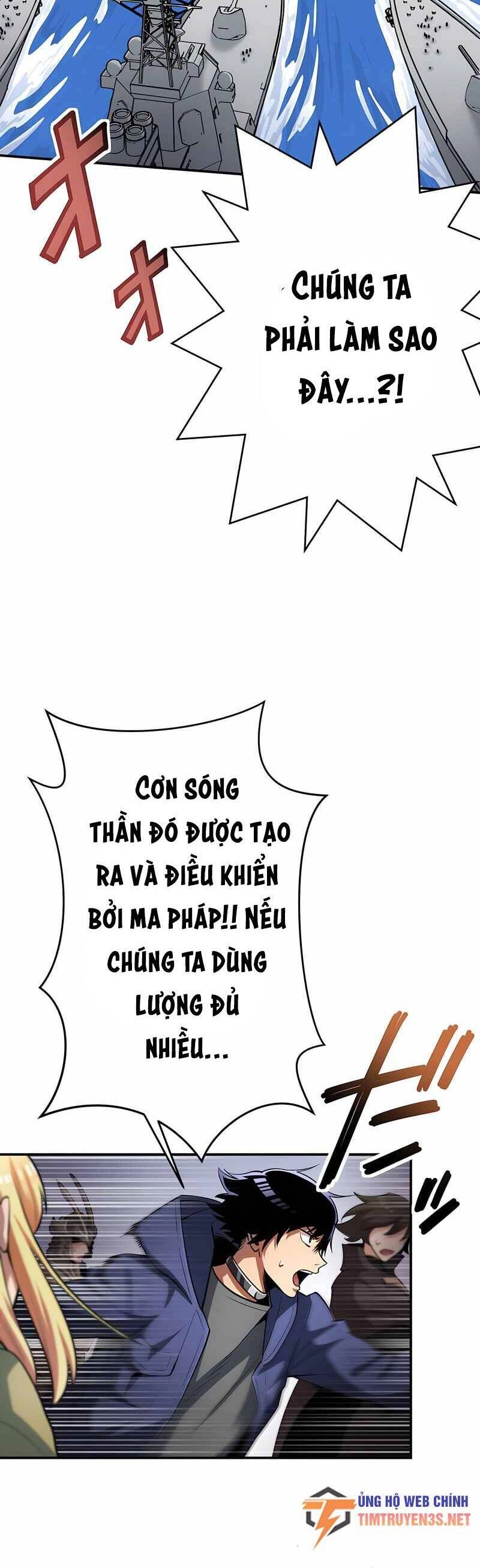 Tôi Thăng Cấp Tột Đỉnh Vì Là 1 Kol Chapter 25 - 57