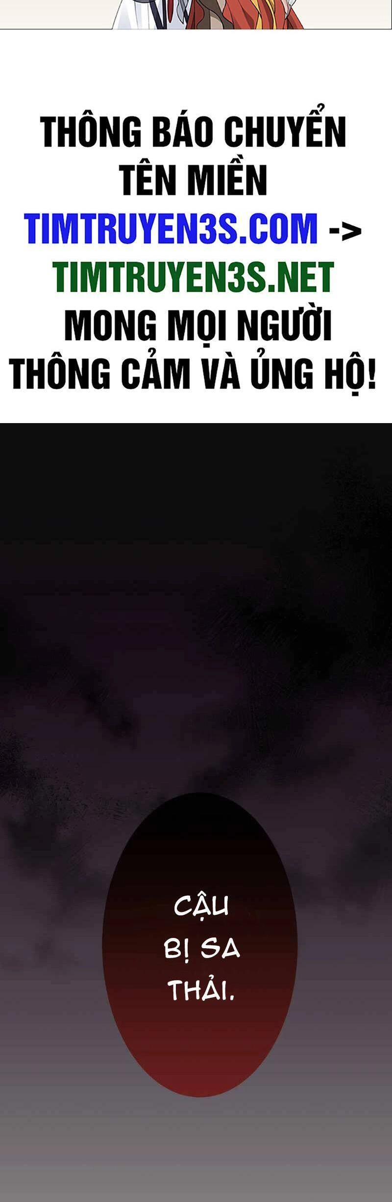 Tôi Thăng Cấp Tột Đỉnh Vì Là 1 Kol Chapter 27 - 2