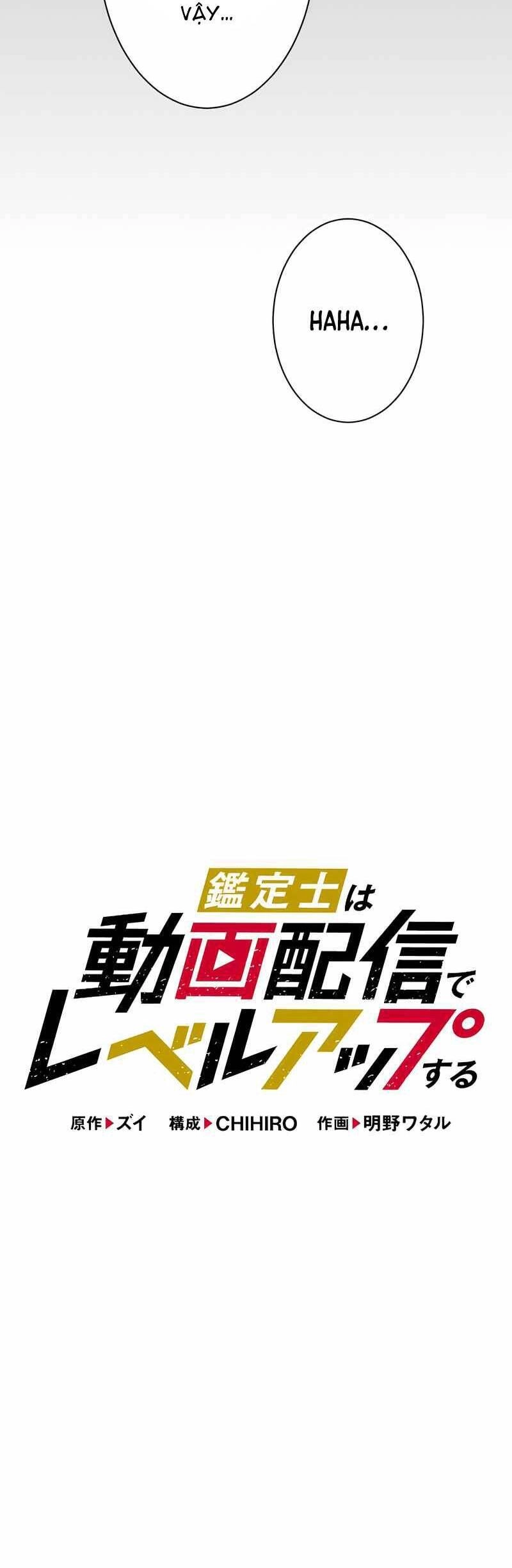 Tôi Thăng Cấp Tột Đỉnh Vì Là 1 Kol Chapter 27 - 8