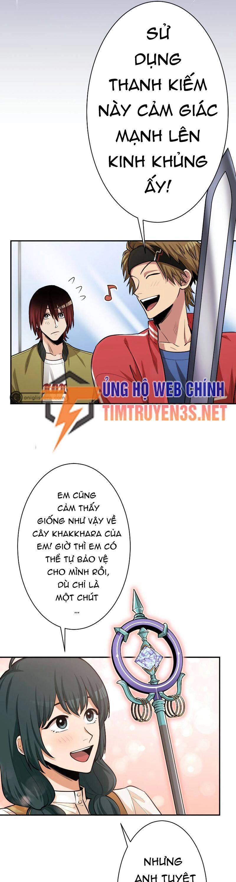 Tôi Thăng Cấp Tột Đỉnh Vì Là 1 Kol Chapter 29 - 5