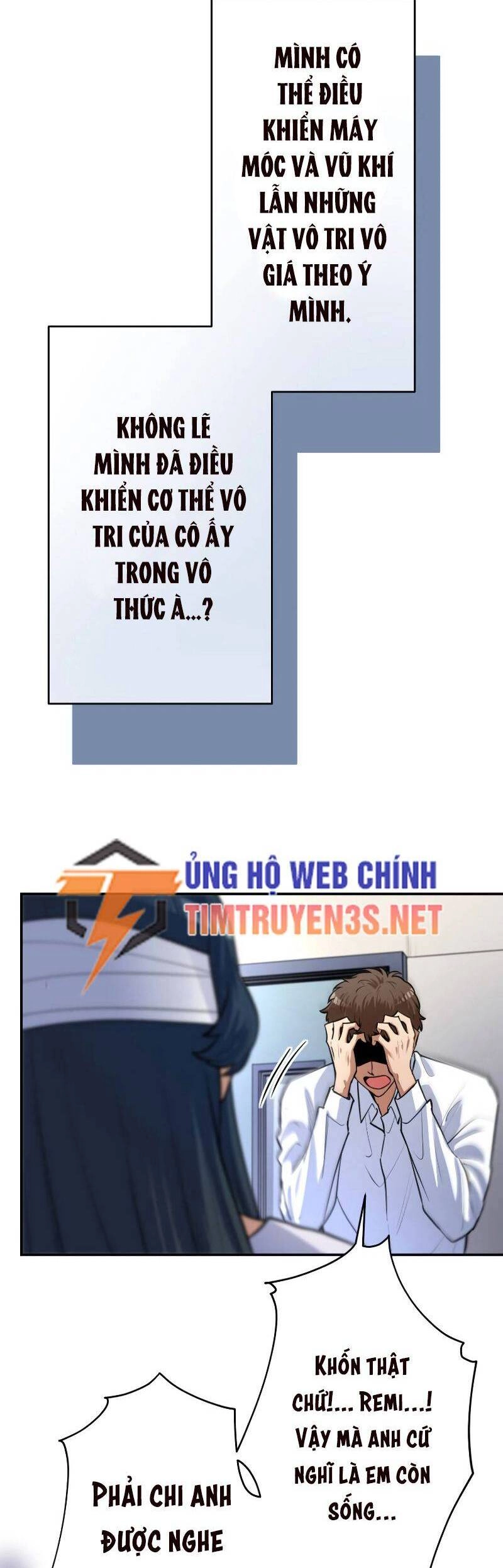 Tôi Thăng Cấp Tột Đỉnh Vì Là 1 Kol Chapter 31 - 15