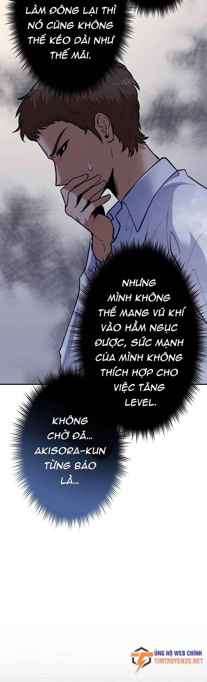 Tôi Thăng Cấp Tột Đỉnh Vì Là 1 Kol Chapter 31 - 21