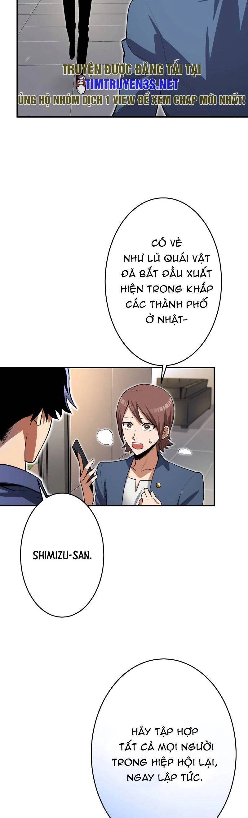 Tôi Thăng Cấp Tột Đỉnh Vì Là 1 Kol Chapter 31 - 35