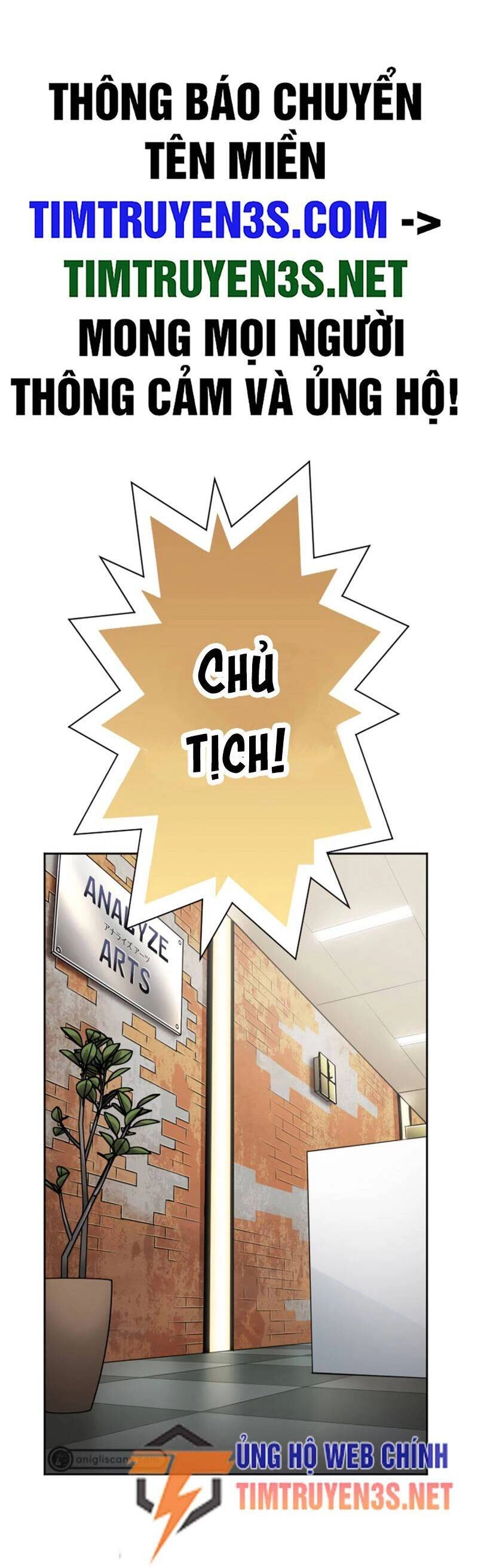 Tôi Thăng Cấp Tột Đỉnh Vì Là 1 Kol Chapter 32 - 2