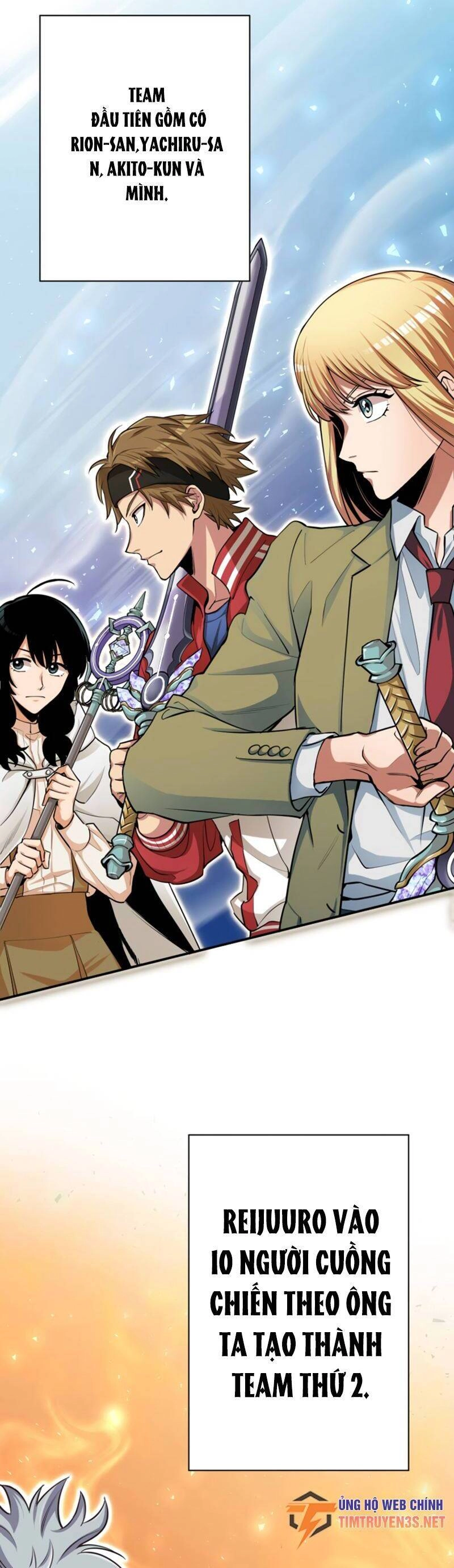 Tôi Thăng Cấp Tột Đỉnh Vì Là 1 Kol Chapter 32 - 12