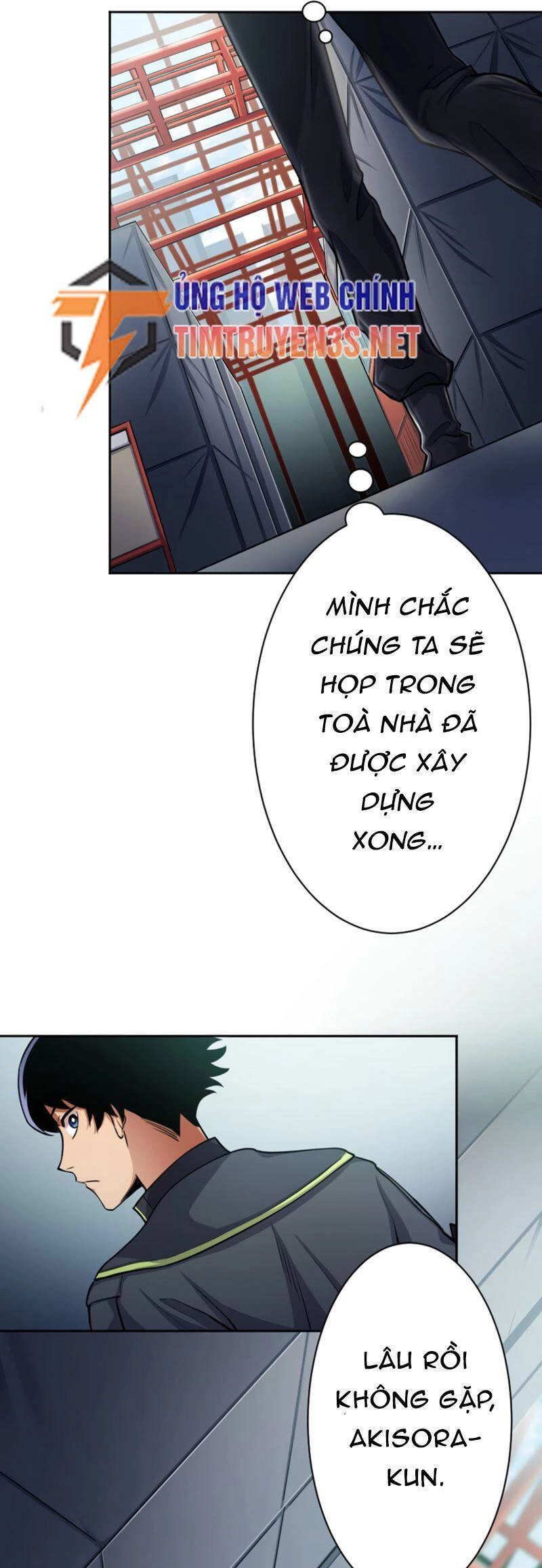 Tôi Thăng Cấp Tột Đỉnh Vì Là 1 Kol Chapter 32 - 17