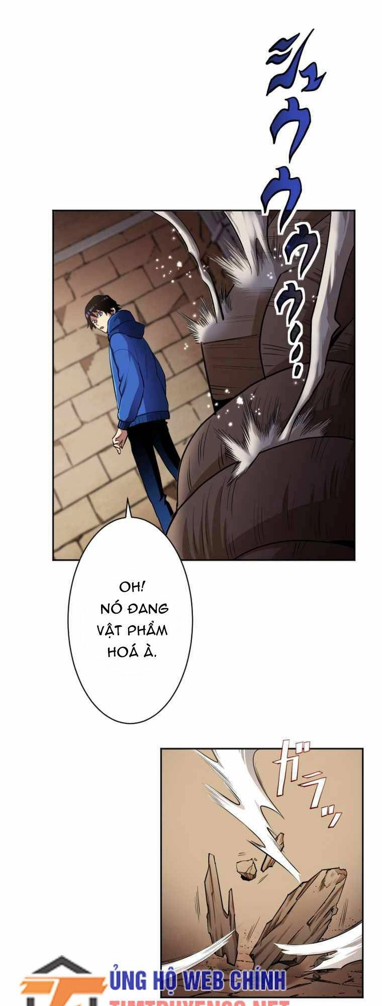 Tôi Thăng Cấp Tột Đỉnh Vì Là 1 Kol Chapter 1 - 54