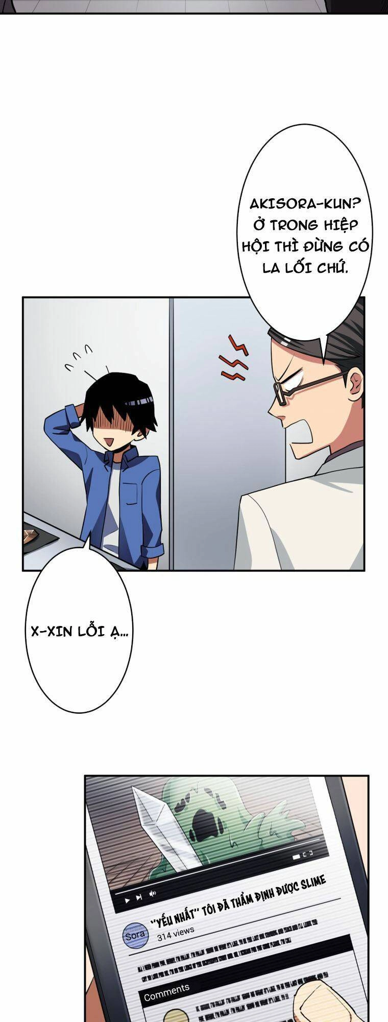 Tôi Thăng Cấp Tột Đỉnh Vì Là 1 Kol Chapter 2 - 55