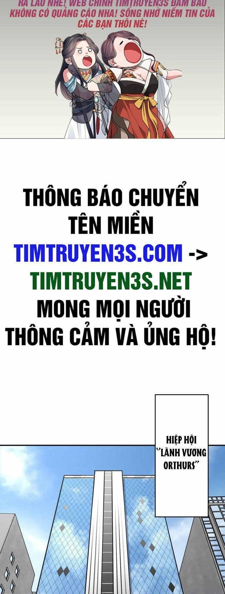 Tôi Thăng Cấp Tột Đỉnh Vì Là 1 Kol Chapter 3 - 2