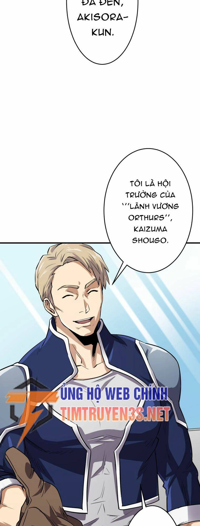 Tôi Thăng Cấp Tột Đỉnh Vì Là 1 Kol Chapter 3 - 15