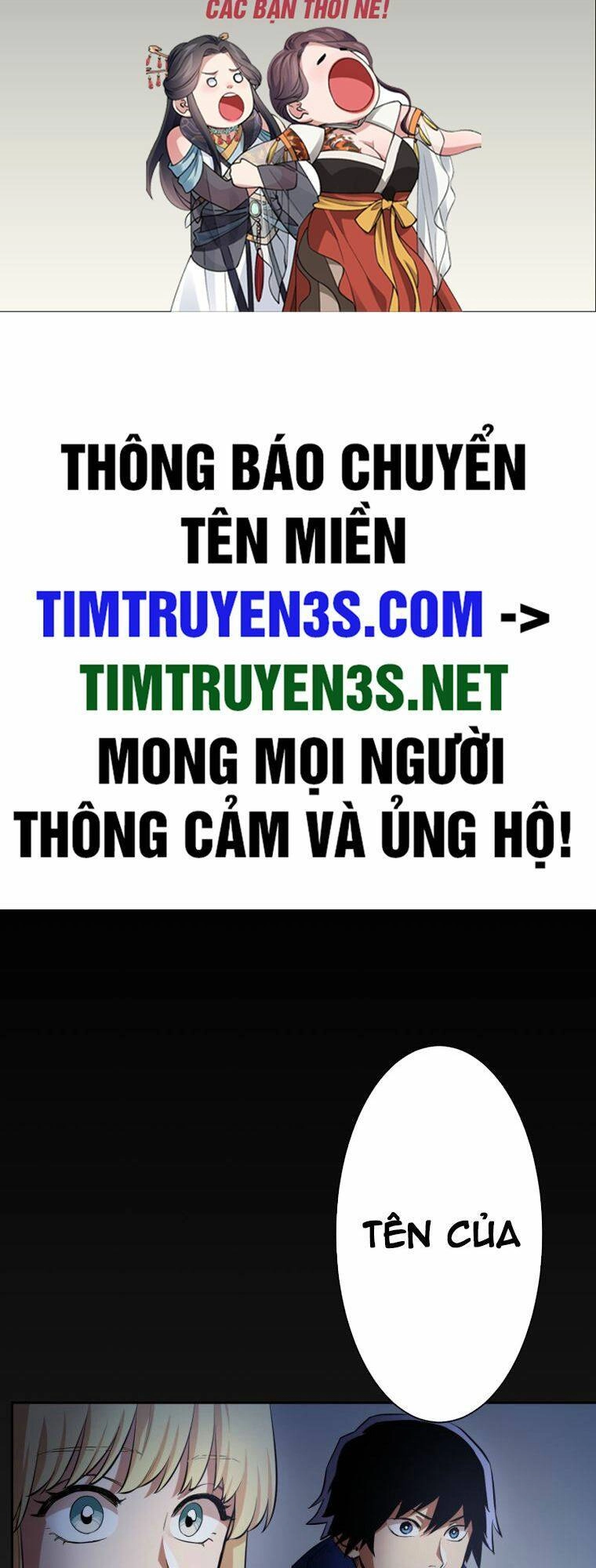 Tôi Thăng Cấp Tột Đỉnh Vì Là 1 Kol Chapter 4 - 2