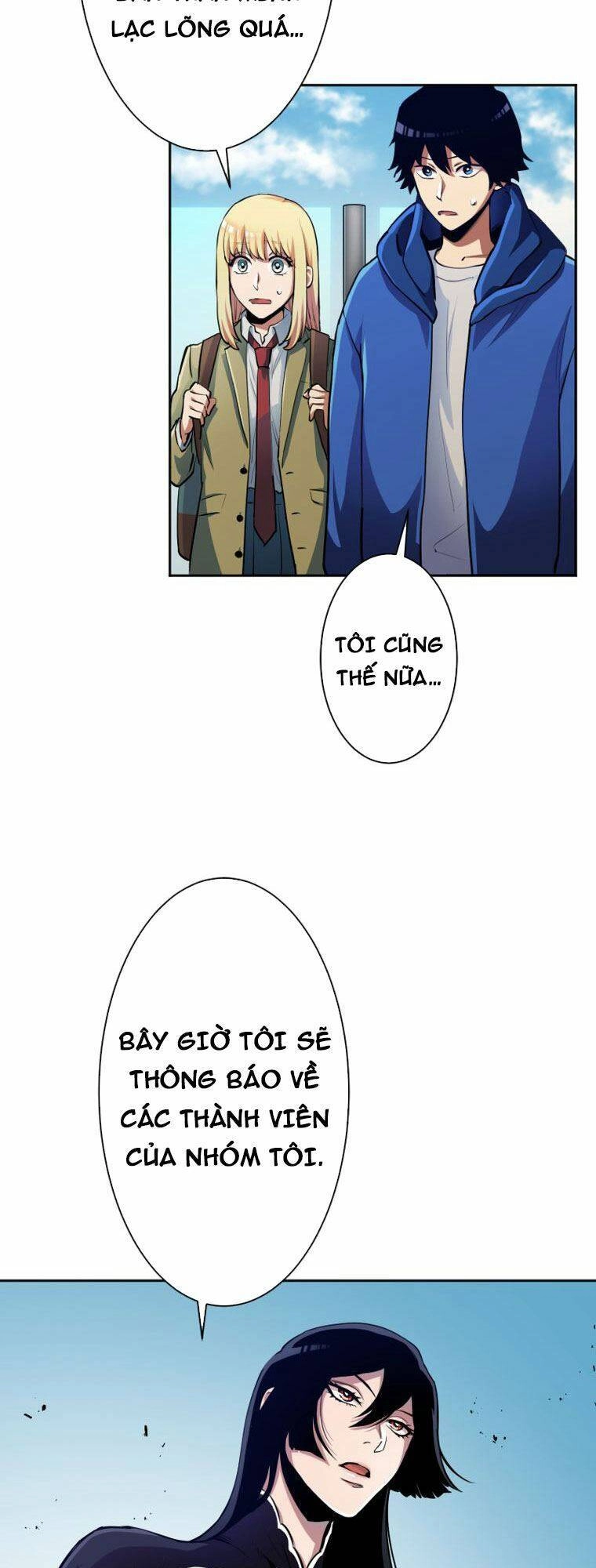 Tôi Thăng Cấp Tột Đỉnh Vì Là 1 Kol Chapter 4 - 19