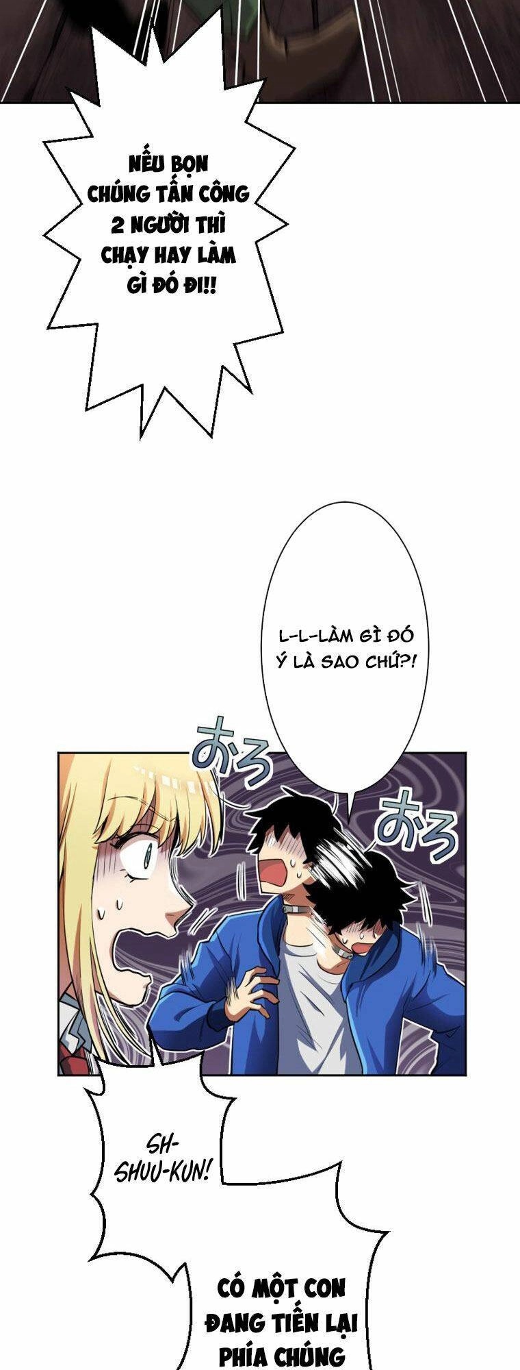 Tôi Thăng Cấp Tột Đỉnh Vì Là 1 Kol Chapter 4 - 54