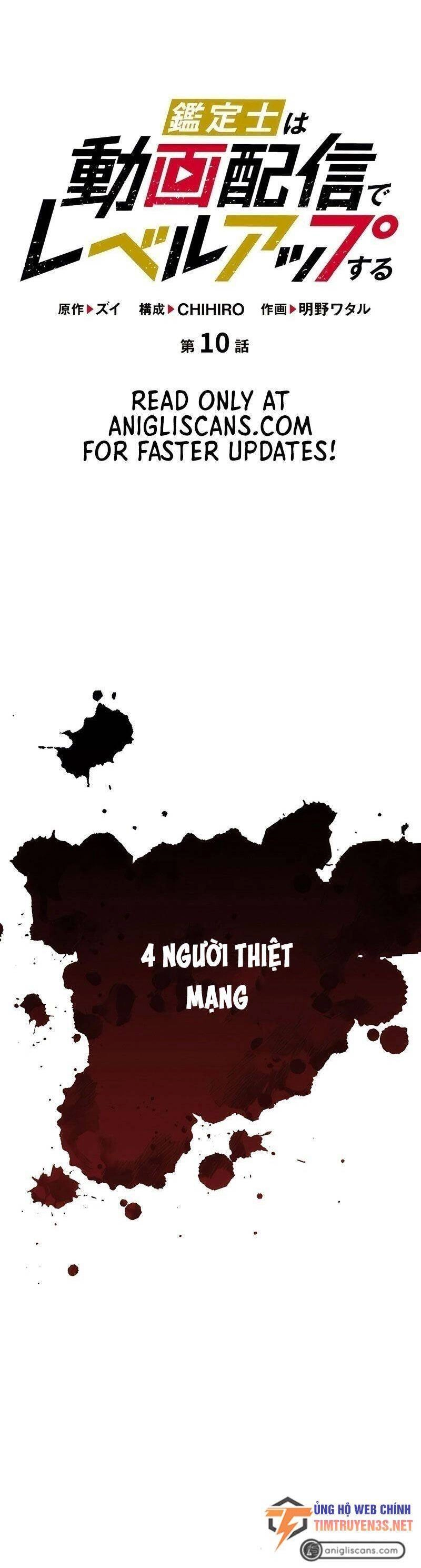 Tôi Thăng Cấp Tột Đỉnh Vì Là 1 Kol Chapter 10 - 4