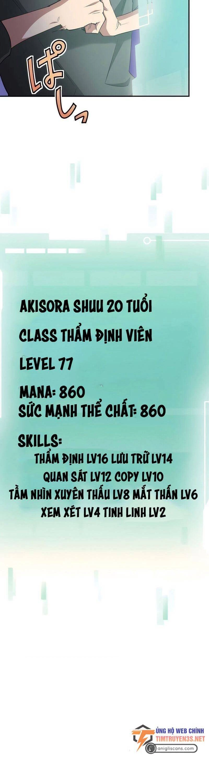 Tôi Thăng Cấp Tột Đỉnh Vì Là 1 Kol Chapter 10 - 16