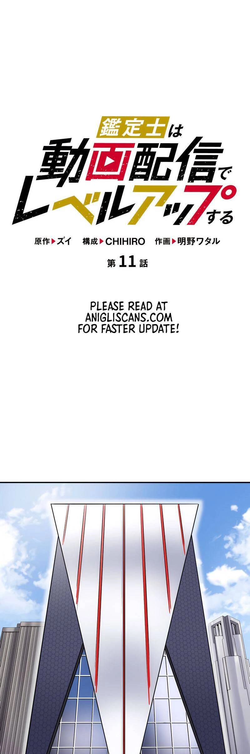 Tôi Thăng Cấp Tột Đỉnh Vì Là 1 Kol Chapter 11 - 8