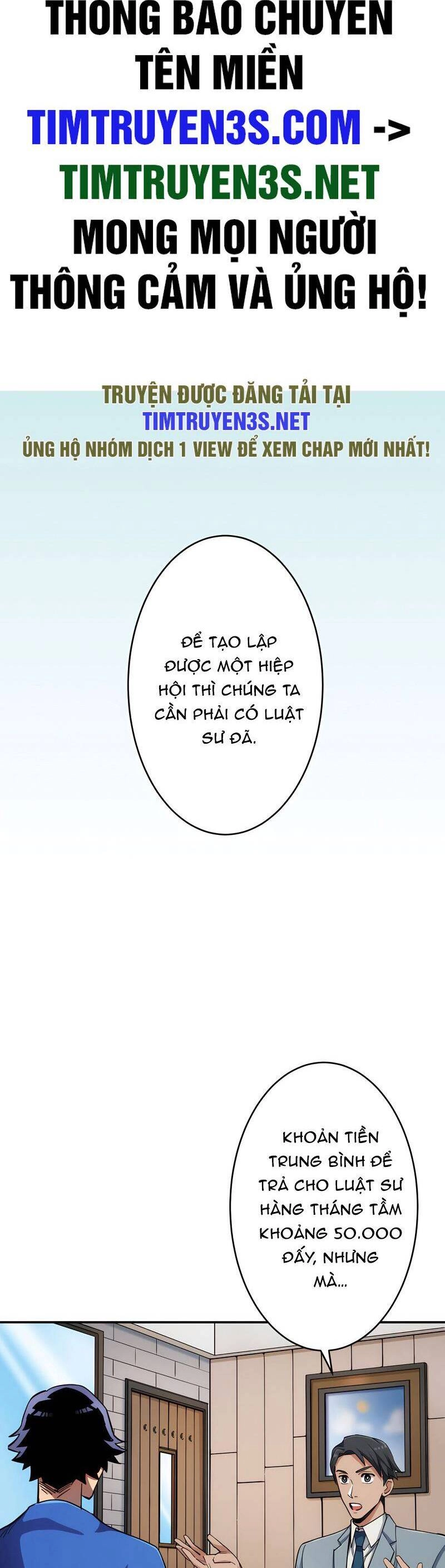 Tôi Thăng Cấp Tột Đỉnh Vì Là 1 Kol Chapter 12 - 2