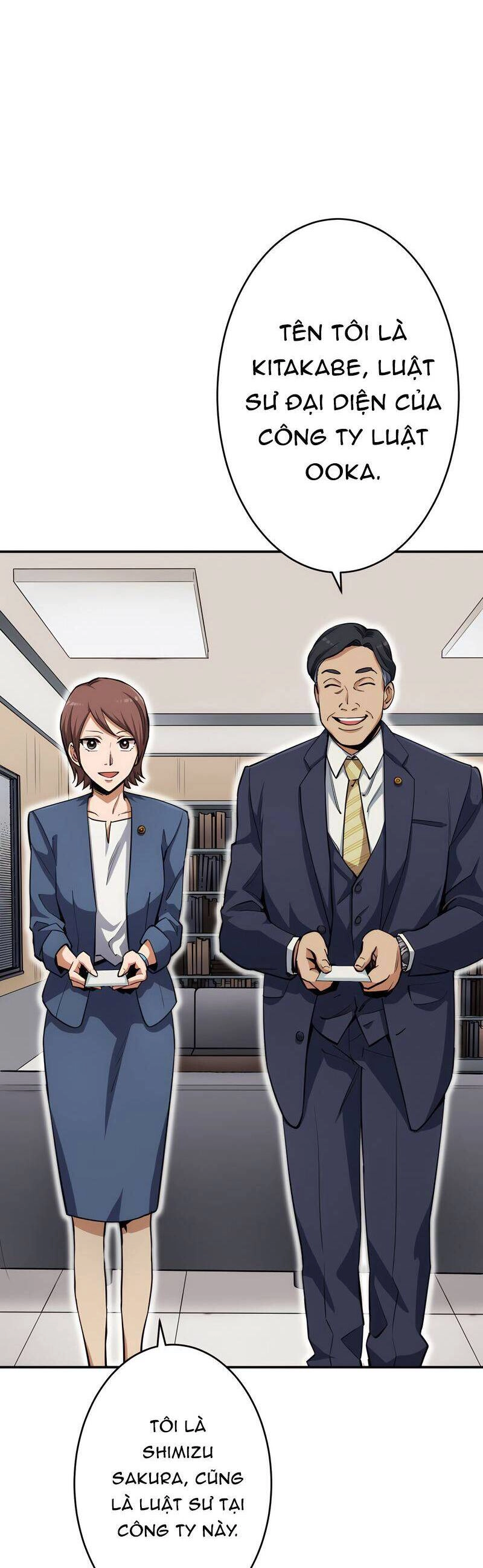 Tôi Thăng Cấp Tột Đỉnh Vì Là 1 Kol Chapter 12 - 6