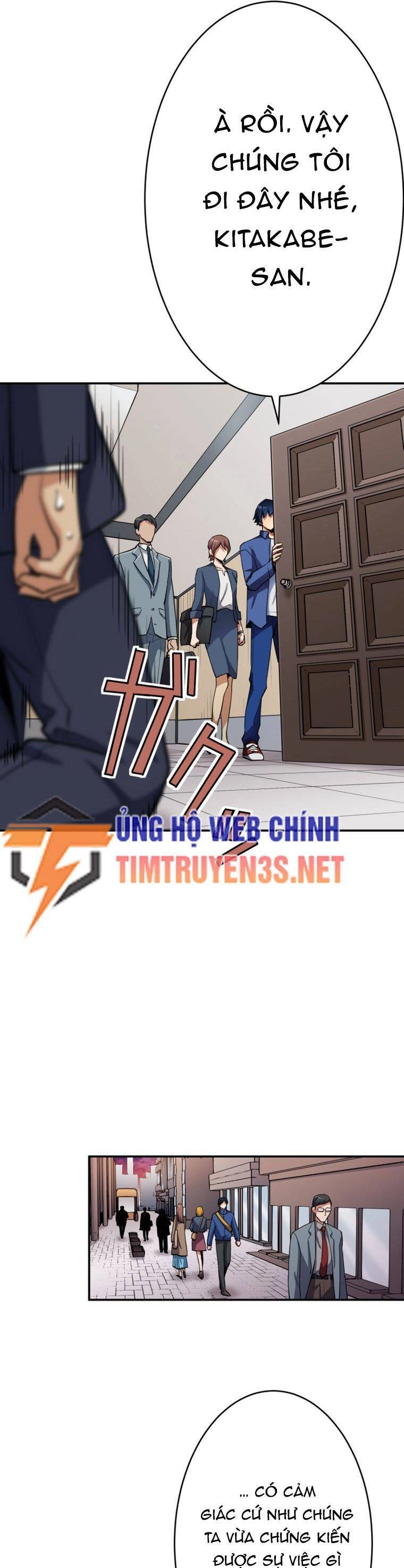 Tôi Thăng Cấp Tột Đỉnh Vì Là 1 Kol Chapter 13 - 40